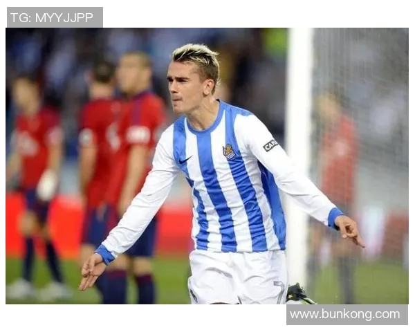 格列兹曼：从天赋少年到世界足球舞台的闪耀明星之路